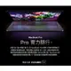 2022 最新 MacBook Pro 13 吋 / M2晶片