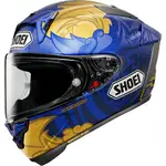 【SHOEI】X-15 MARQUEZ THAI TC-2 X15 泰國站 MM93