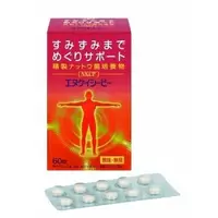 在飛比找蝦皮購物優惠-NKCP大和納豆菌錠狀食品 60錠/盒