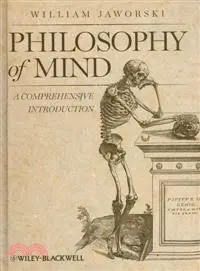 Philosophy of Mind ─ A Comprehensive Introduction