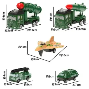 【TDL】迴力車玩具消防車建築工程車軍事車玩具組小汽車模型玩具13件組 240189