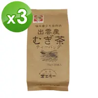 在飛比找momo購物網優惠-【咖樂迪咖啡農場】茶三代一麥茶 3入組(300gx1袋)
