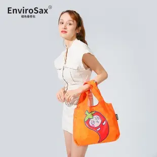 EnviroSax小號春卷包 蔬菜錄插畫師合作款環保折疊購物袋可放A4紙