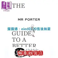 在飛比找Yahoo!奇摩拍賣優惠-波特先生美好壹指南 進口藝術 The MR PORTER G