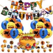 Dragon Ball Party Supplies Balloons Cake Topper Banner Birthday Decorations