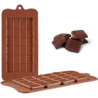 在飛比找蝦皮購物優惠-磚塊 造型迷你巧克力矽膠模(24連) 巧克力 糖果 果凍 冰