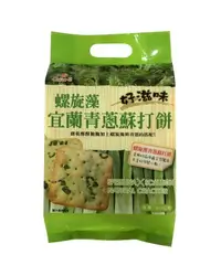 在飛比找樂天市場購物網優惠-【野味食品】巧益螺旋藻宜蘭青蔥蘇打餅(蘇打餅乾,234g/包