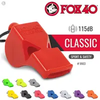 在飛比找PChome24h購物優惠-FOX 40 Classic Safety 9903 彩色系