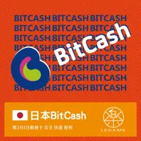 在飛比找蝦皮購物優惠-日本 Bitcash 10000/5000  筆記本 便利貼