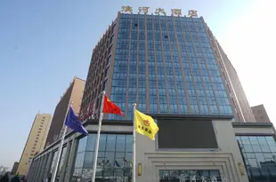 天水濱河大酒店Binhe Hotel