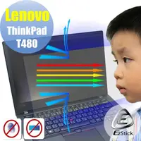 在飛比找momo購物網優惠-【Ezstick】Lenovo ThinkPad T480 