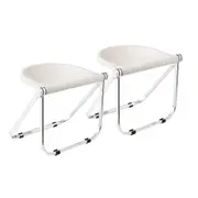MIUZ Set of 2 Folding Stool Seat Portable Fold Chair - Replica Pluff Stools - White