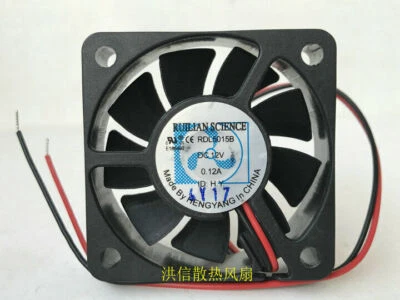 1 pcs RUILIAN SCIENCE Fan RDL5015B DC12V 0.12A 5015 5CM 2 Wire