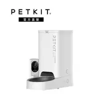 在飛比找PChome24h購物優惠-【PETKIT 佩奇】智能寵物餵食器SOLO攝影版