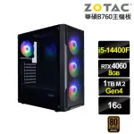 【NVIDIA】I5十核GEFORCE RTX 4060{劍齒虎ZK25C}電競電腦(I5-14400F/華碩B760/16G/1TB)