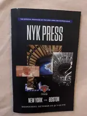 NY KNICKS OPENING NIGHT PROGRAM 10/20/2021 MSG NBA BASKETBALL BOSTON CELTICS