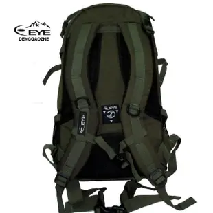 【EYE】75L可調整透氣戰鬥登山包後背包附防雨罩(後背包)