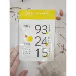 💕開發票💕人可和純真C 30粒💥官方正貨💥