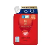 Rohto Mentholatum - Hada Labo Gokujyun Aging Care Firming Lotion...