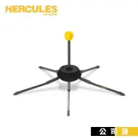 在飛比找PChome24h購物優惠-HERCULES 小號架 TravLite DS410B 輕