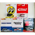 HOBBY STORE HOT WHEELS PREMIUM SPEED 圖形 KOOL KOMBI、乳製品配送、NIS