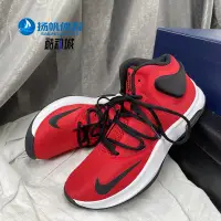 在飛比找蝦皮購物優惠-Nike/耐剋正品新款AIR VERSITILE IV 男子