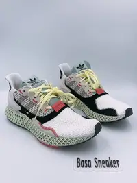 在飛比找Yahoo!奇摩拍賣優惠-【Basa Sneaker】adidas Originals