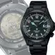 SEIKO精工 Prospex 限量黑潮 200米機腕錶 SPB337J1/6R35-02F0SD (SK034)
