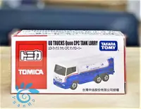 在飛比找樂天市場購物網優惠-☆勳寶玩具舖【現貨】TAKARA TOMY 多美小汽車 特注