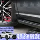 適用於22-23款Lexus NX250 nx350n x400h凌志NX200擋泥板改裝擋板外飾配件