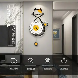 藝術簡約創意壁鍾 貓咪造型鐘錶 靜音掛鐘 高品質現代客廳房間擺鐘 亞克力時鐘 牆壁裝飾 個性佈置 高CP
