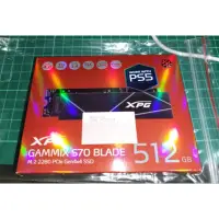 在飛比找蝦皮購物優惠-已拆封 未使用, 威剛 pcie ssd XPG S70 b