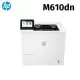 HP LaserJet Enterprise M610dn 黑白雷射印表機