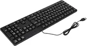 Arabic Wired Keyboard,104 Keys USB 1.5m Wired Keyboard,MC-689 Ergonomic Typewriter,Universal Office/Home/Gaming Keyboard,for Desktop Computer Laptop
