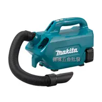 在飛比找蝦皮購物優惠-*機械五金批發*全新 makita 牧田 CL121DSA 