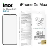 在飛比找松果購物優惠-【愛瘋潮】iMOS 2.5D康寧神極點膠3D滿版 iPhon