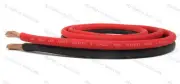 50' feet OFC TRUE 8 Gauge AWG RD/BK Oxygen Free Speaker Wire Car Home Audio