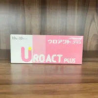 在飛比找Yahoo!奇摩拍賣優惠-日本全藥 UROACT PLUS 泌尿加強錠 升級版 犬貓用