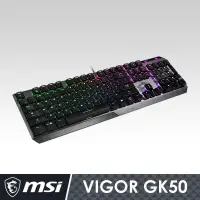 在飛比找PChome24h購物優惠-限時促銷 MSI微星 Vigor GK50 Low Prof