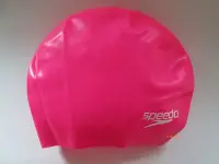 在飛比找Yahoo!奇摩拍賣優惠-SPEEDO泳帽-成人泳帽SD806168A064桃紅/ 成