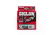 Sunline Siglon PE ADV x8 150m Turquiose Blue Fishing Line - Choose lb