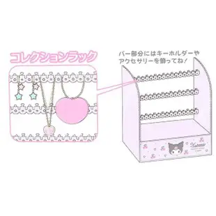 【SANRIO 三麗鷗】飾品收納架 附抽屜櫃 酷洛米 紫色櫻桃