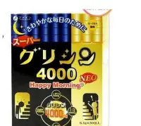 在飛比找Yahoo!奇摩拍賣優惠-日本fine進口睡眠gaba谷麗馨氨基丁酸400mg