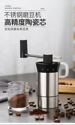 lhs利和賽 咖啡豆研磨機不銹鋼手磨咖啡機陶瓷磨芯現磨手搖磨豆機