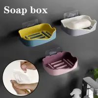 在飛比找蝦皮購物優惠-Double Layer Soap Rack Self Ad