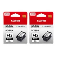 在飛比找森森購物網優惠-【兩入組】CANON PG-745XL黑色 高容量墨水匣 適