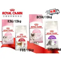 在飛比找蝦皮購物優惠-【狗貓會館】免運 Royal Canin 法國皇家 K36 