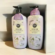 2 Pk-On The Body ~ Jasmine & Siege Hydrating Body Wash 33.8 fl oz