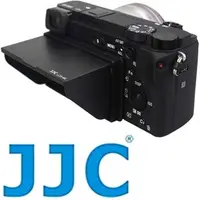 在飛比找森森購物網優惠-JJC可折疊LCD遮光罩LCD液晶螢幕遮陽罩LCH-A6適S