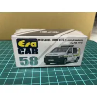 在飛比找蝦皮購物優惠-Era Car 1:64 Mercedes-BENZ VIT